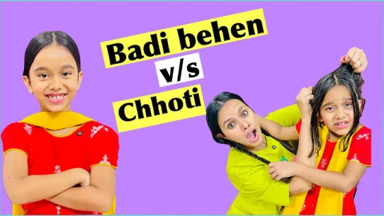 types of sisters #thegeetagurjar #viralvideo