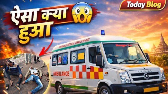 Road Par Gir Gaya Insaan Public Shocked Reality Video #accident