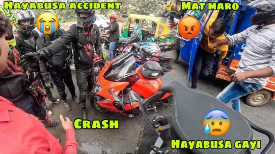 Hayabusa ka Accident ho gaya bheech road mai jhagda Bike ka tagda nuksaan ho gaya