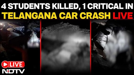 Telangana Car Crash LIVE Telangana Car Accident Telangana Car Accident High-Speed Car Crash