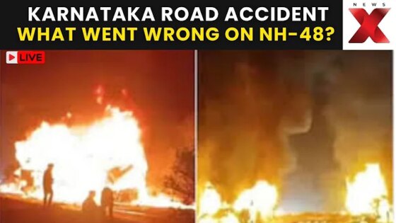 Karnataka Road Accident LIVE: Bus Engulfs in Flames After Lorry Jumps Divider on NH-48 NewsX